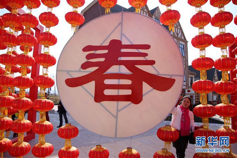 Rot für chinesisches Neujahr 
