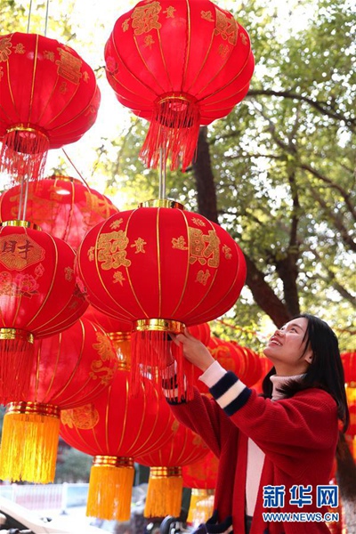 Rot für chinesisches Neujahr 