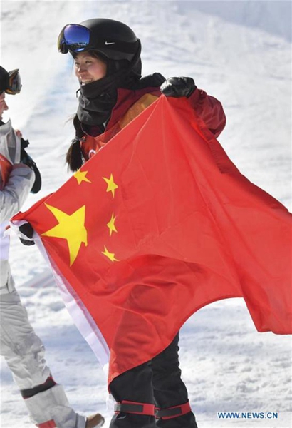 Liu Jiayu gewinnt Silbermedaille im Halfpipe-Final der Frauen