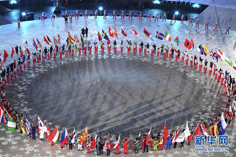 Abschlusszeremonie der Olympischen Winterspiele