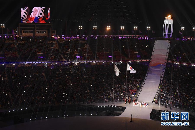 Abschlusszeremonie der Olympischen Winterspiele