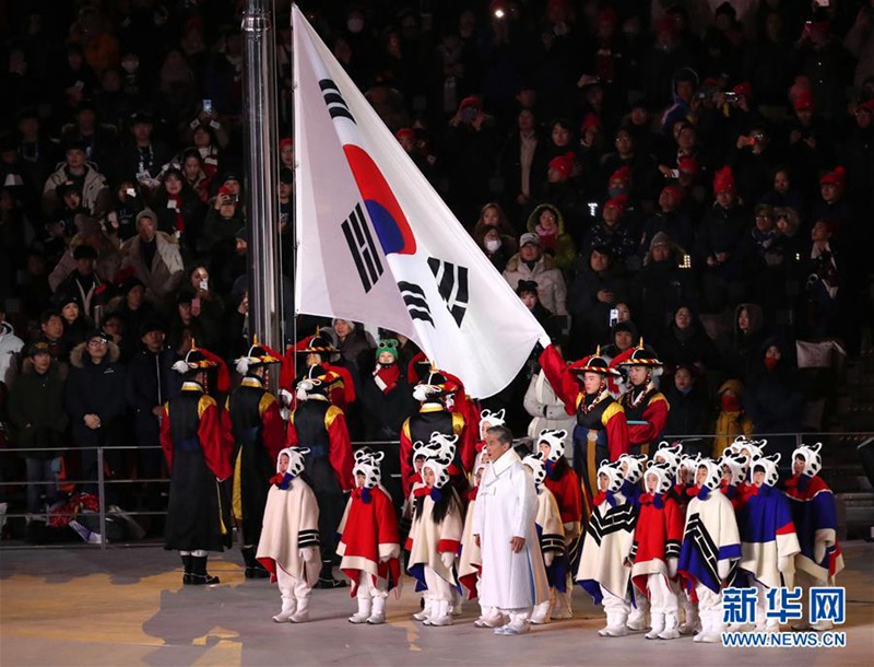 Abschlusszeremonie der Olympischen Winterspiele