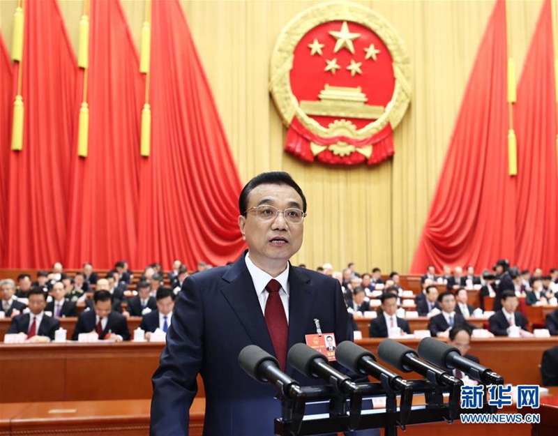 1. Tagung des 13. Nationalen Volkskongresses in Beijing eröffnet