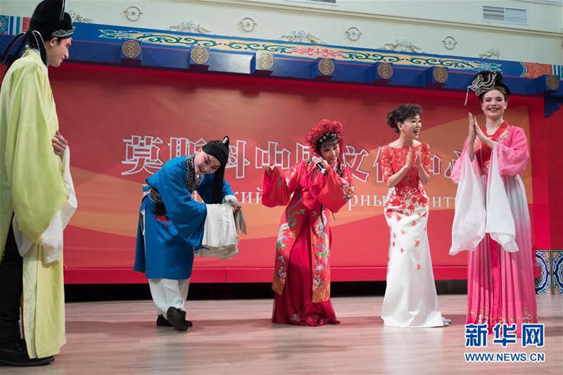 Chinesische Künstler präsentieren Yuju-Oper in Moskau