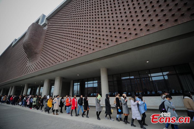 Jobmesse für Studentinnen in Tianjin