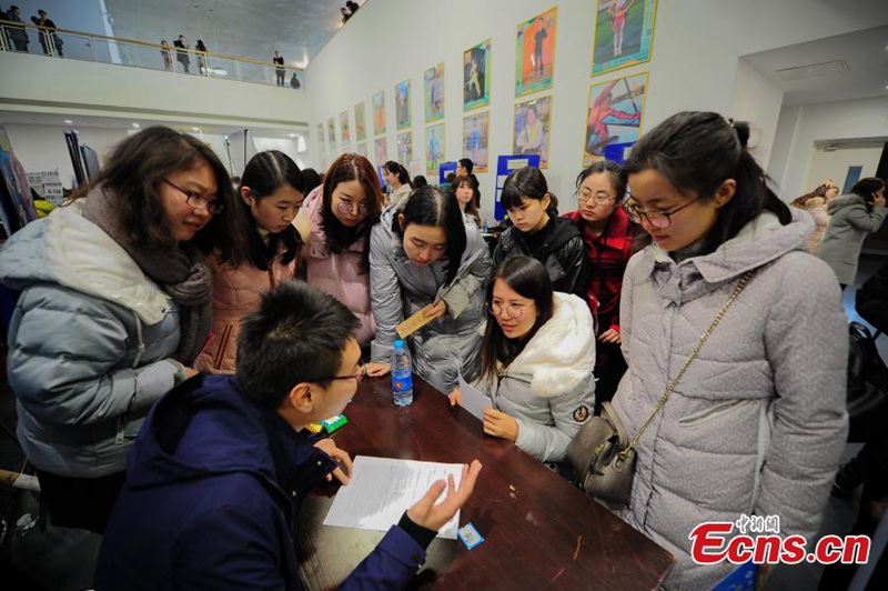 Jobmesse für Studentinnen in Tianjin
