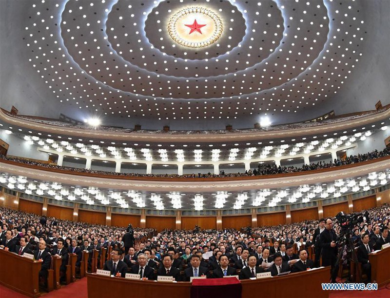 4. Plenarsitzung der 1. Tagung  des 13. Nationalen Volkskongresses in Beijing eröffnet