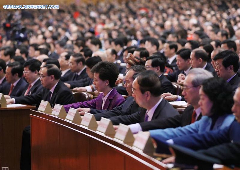 Fünfte Plenarsitzung der ersten Tagung des 13. NVK in Beijing abgehalten