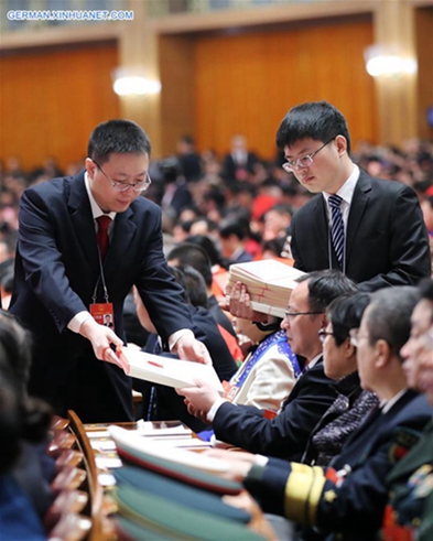 Fünfte Plenarsitzung der ersten Tagung des 13. NVK in Beijing abgehalten