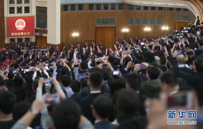 Neu gewählter chinesischer Staatspräsident leistet Treueeid auf die Verfassung