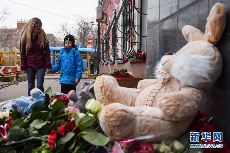 Xi Jinping bekundet Anteilnahme für Opfer des Brandes in Russland