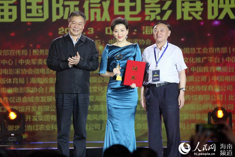 Filmfestival „Goldener Hahn und Hundert Blumen“ in Haikou eröffnet