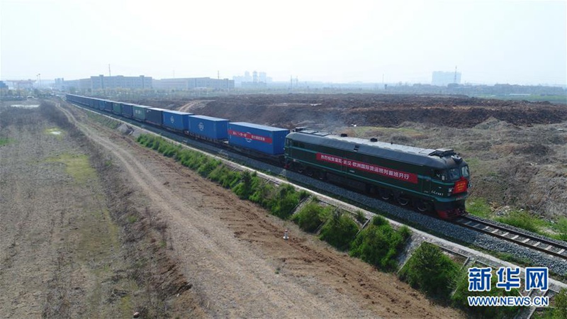 Erster Güterzug von Xiangyang nach Hamburg nimmt Betrieb auf 