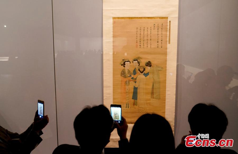 Li Bais einzige authentische Kalligraphie wird in Beijing ausgestellt
