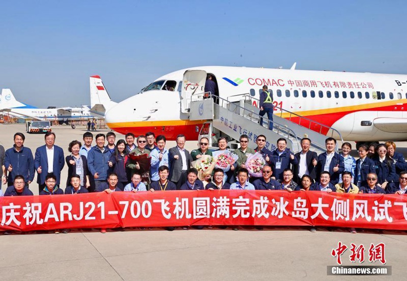 Chinas Regionaljet absolviert Testflug in Island
