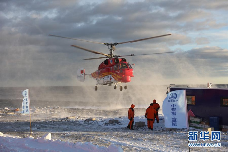 „Flügel des Schneedrachen“: Hubschrauber-Besatzung auf Chinas Antarktis-Mission