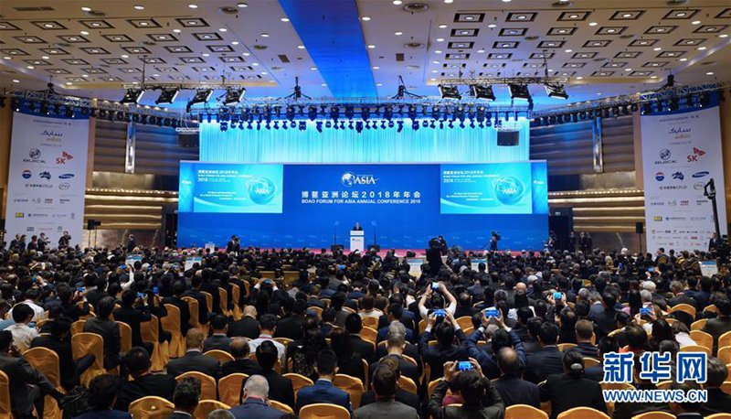 Jahrestagung des Boao-Asien-Forums eröffnet
