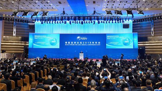 Jahrestagung des Boao-Asien-Forums eröffnet