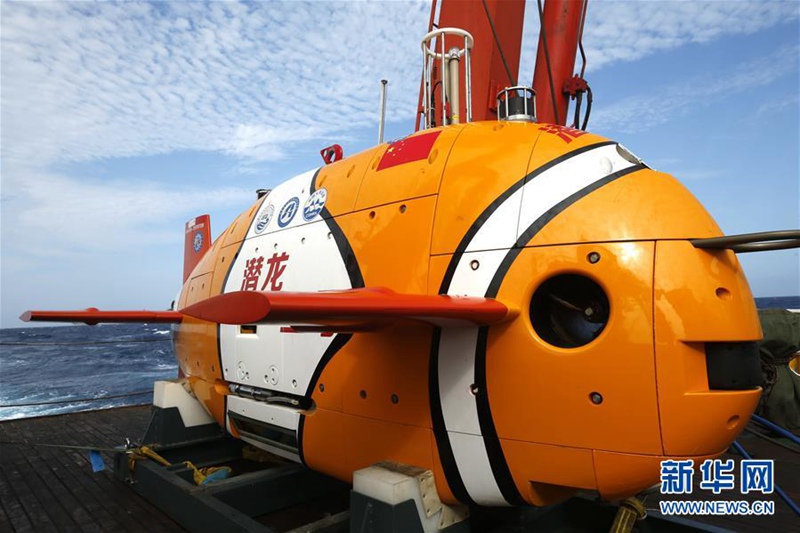 Chinas unbemanntes Unterwasserfahrzeug Qianlong-3 macht den ersten Tauchgang
