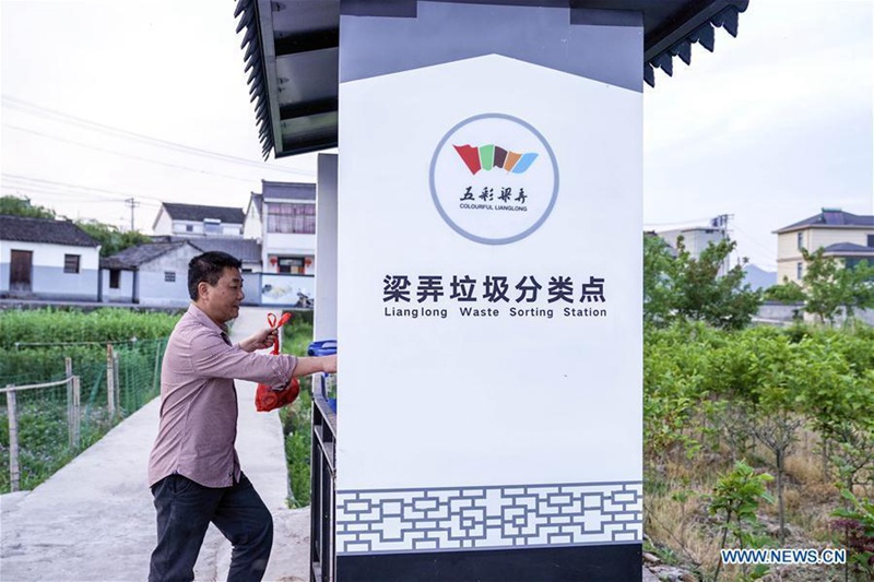 Eine Steigerung des ländlichen Lebens in Chinas Provinz Zhejiang