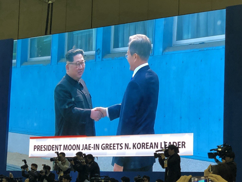 Gipfeltreffen zwischen Spitzenpolitikern von DVRK und Südkorea