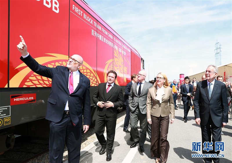 Erster Güterzug aus China in Wien eingetroffen