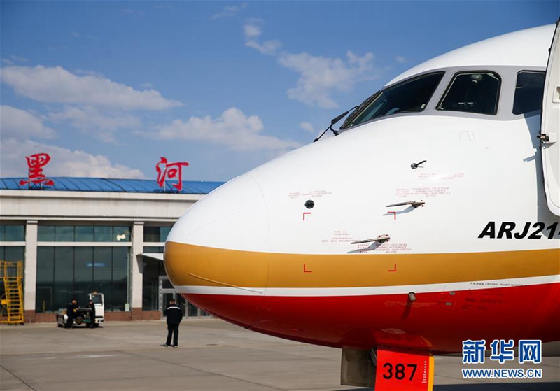 Chinas Regionaljet ARJ21 fliegt neue Strecken in extremer Kälte