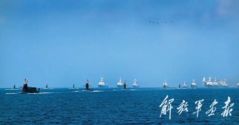Die Seeparade zeigt das neue Aussehen der chinesischen Volksbefreiungsarmee