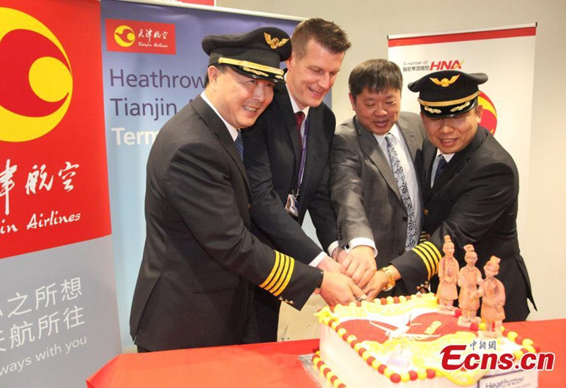 Xi'an eröffnet eine direkte Fluglinie nach London