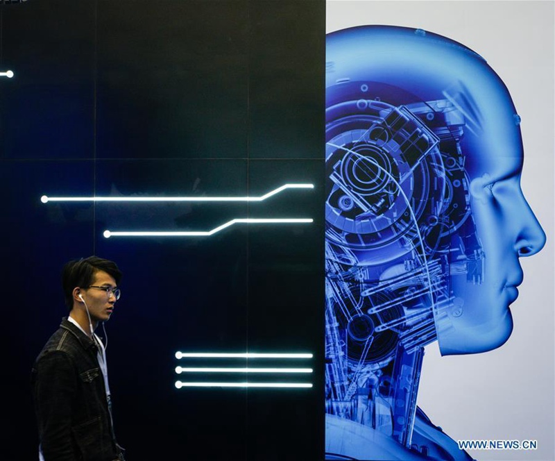 Global AI Product Application Expo 2018 in Jiangsu, China eröffnet