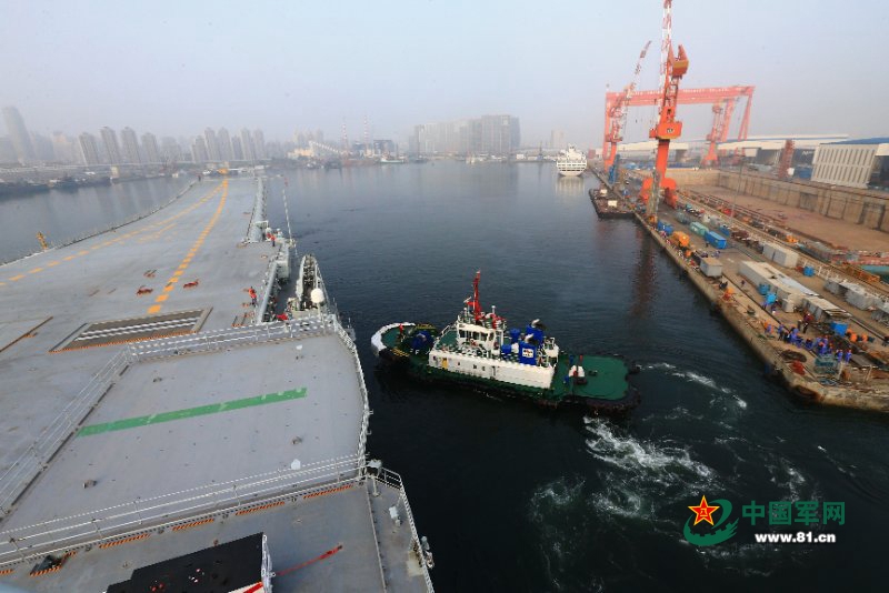 Chinas zweiter Flugzeugträger führt Probefahrt durch
