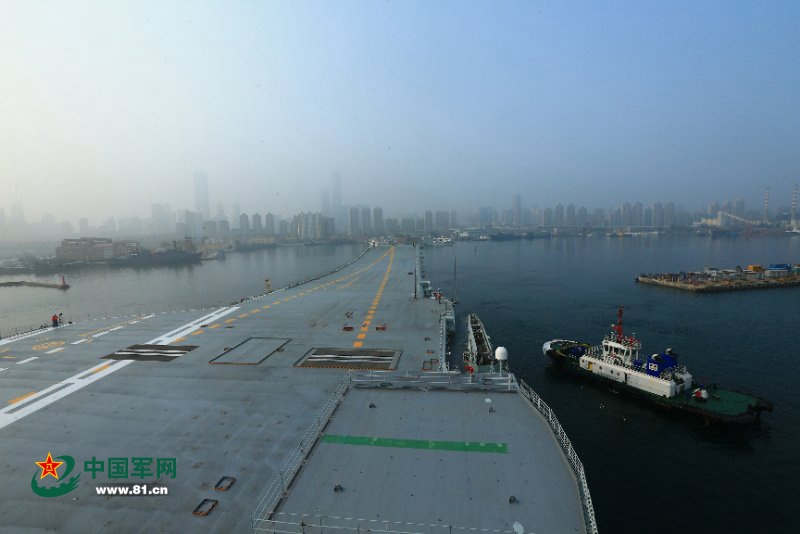 Chinas zweiter Flugzeugträger führt Probefahrt durch
