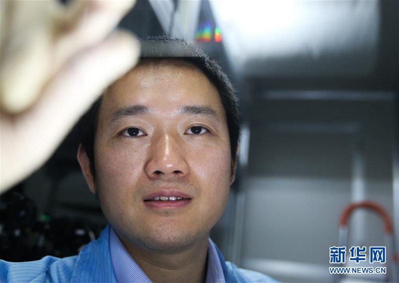 Chinesische Wissenschaftler stellen neuartigen Quantenchip her