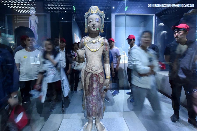 Internationaler Museumstag im ganzen China gefeiert