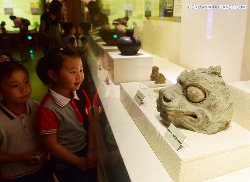 Internationaler Museumstag im ganzen China gefeiert