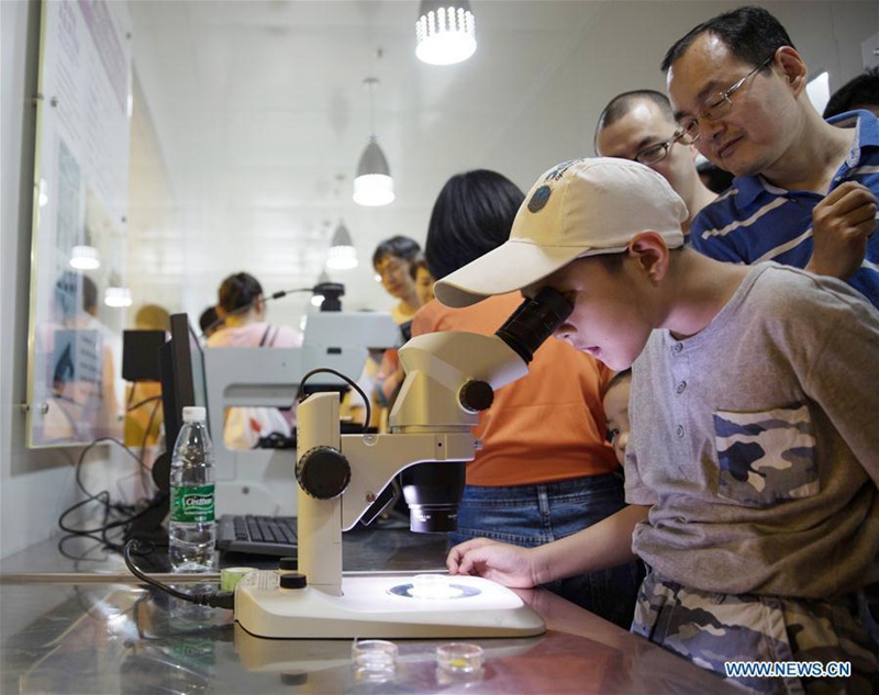 In Beijing findet der 14. CAS „Public Science Day” statt