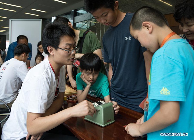 In Beijing findet der 14. CAS „Public Science Day” statt