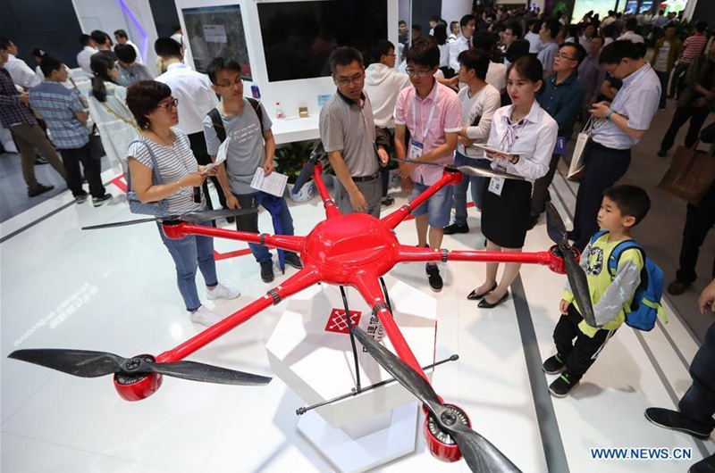 Die China International Big Data Industrie Expo eröffnet
