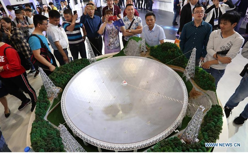 Die China International Big Data Industrie Expo eröffnet
