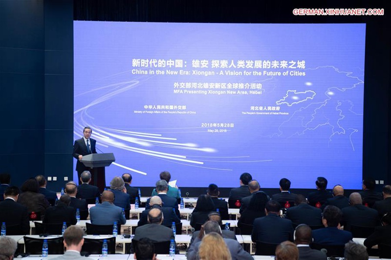 Veranstaltung "MFA Präsentation von Xiong'an New Area" in Chinas Außenministerium abgehalten