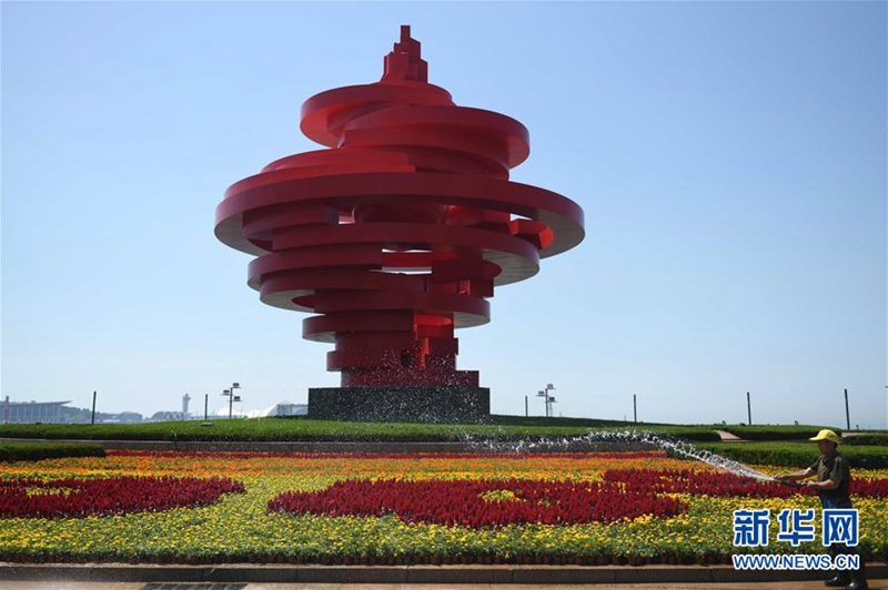 SCO-Gipfel 2018: Qingdao ist bereit