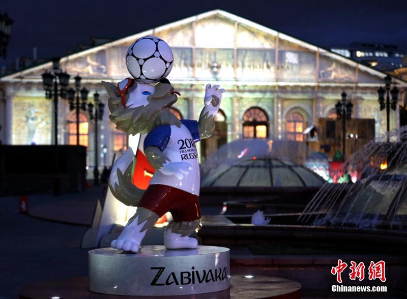 Aufwärmen für WM: Große Lichter-Show in Moskau
