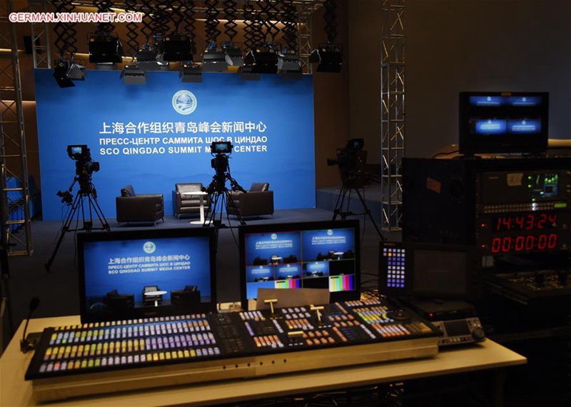 Medienzentrum des 18. SOZ-Gipfeltreffens wird am 6. Juni eröffnen
