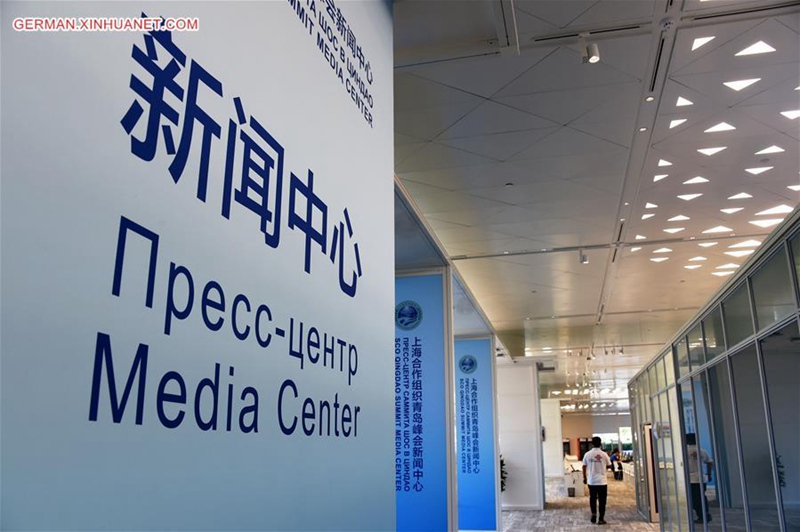 Medienzentrum des 18. SOZ-Gipfeltreffens wird am 6. Juni eröffnen