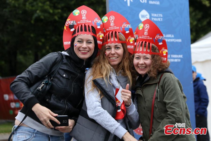 FIFA-Fanfest eröffnet in Moskau