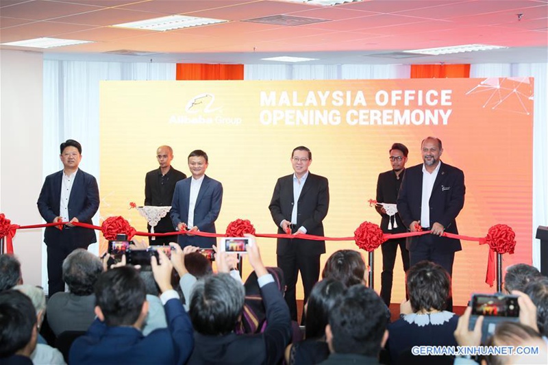 Alibaba erweitert seine Präsenz in Malaysia mit einem neuen Landesbüro