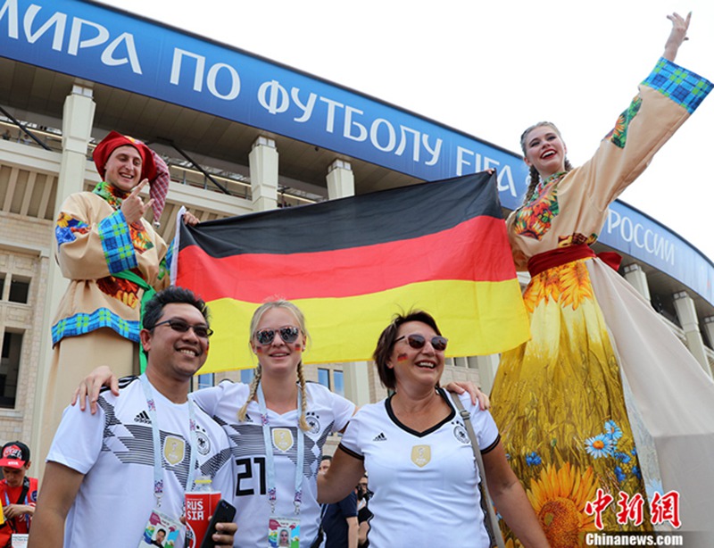 Deutsche Fußballfans zur WM in Russland