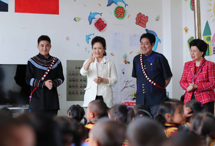 Peng Liyuan fördert weiterhin die öffentliche Gesundheit