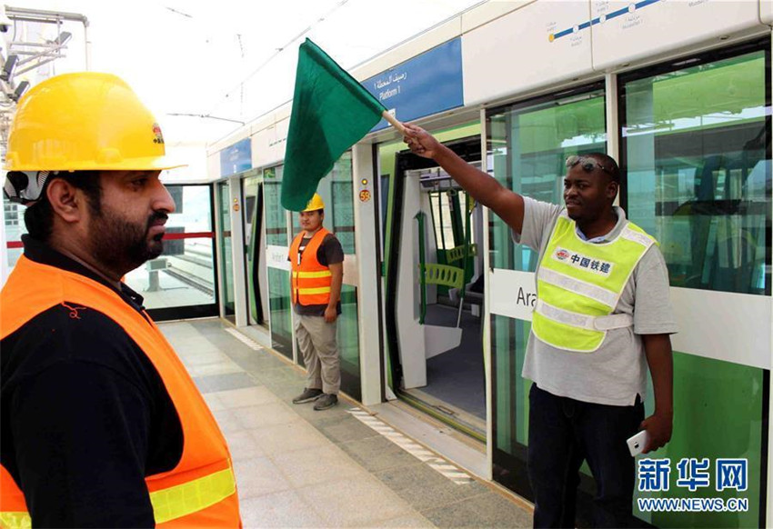 Chinesische Firma installiert Stadtbahn von Mekka