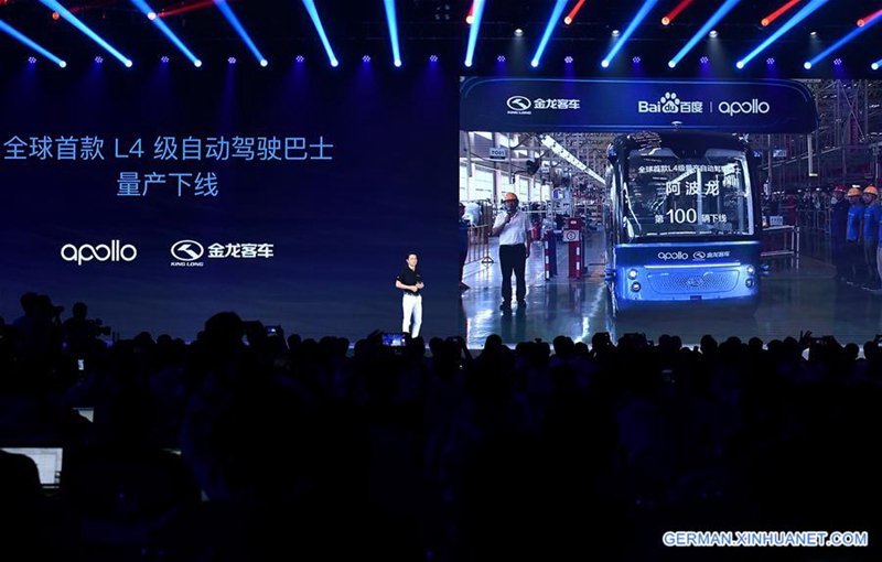 Chinesischer Technologie-Gigant Baidu hält jährliche Konferenz der KI-Entwickler in Beijing ab